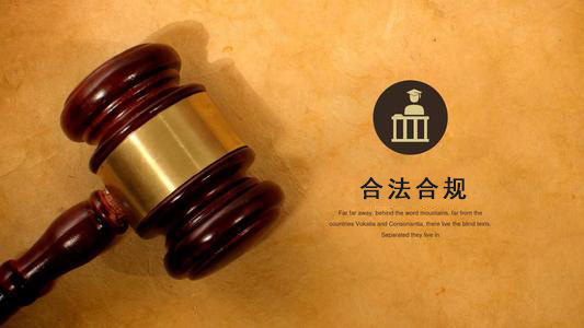 张家港破产债权申报的那些关键要点，别让呆账成死账！