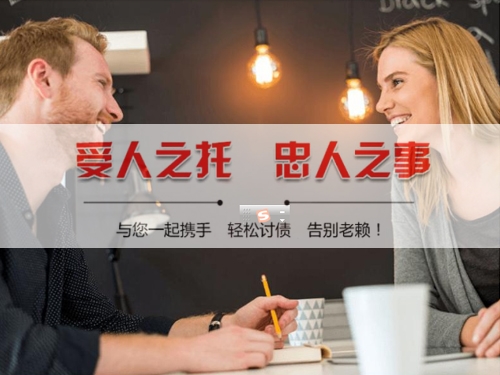 佛山资产保全建议：老手教你用AI还款提醒避开债务陷阱